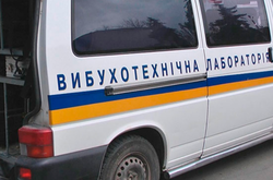 В здании харьковского суда найден боевой снаряд