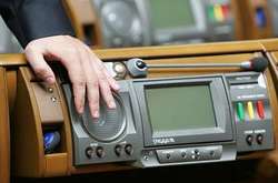 Депутати сьогодні працюватимуть й після 18:00 