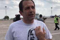 Володимир Балух