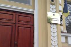 Харківський апеляційний суд припиняв роботу через знайдений у підвалі снаряд