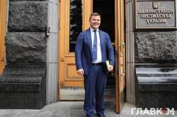 Богдану призначили двох заступників, серед яких адвокат Єфремова