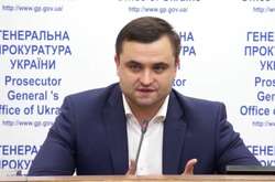 Начальник управління Генпрокуратури Гуцуляк подав у відставку