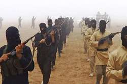 США запровадили санкції проти лідерів терористичних організацій