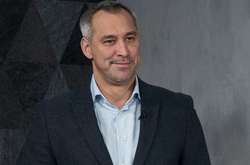 Рада має намір створити Офіс генпрокурора