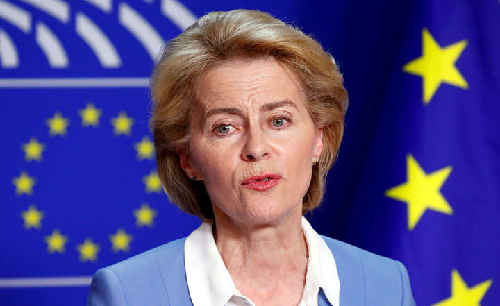 Нова глава Єврокомісії хоче прискорити асоціацію з Україною