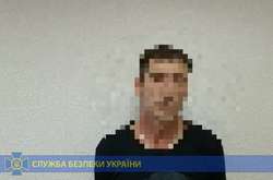На Дніпропетровщині СБУ викрила антиукраїнського інтернет-пропагандиста 