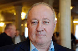 В Украине назначен новый главный военный прокурор