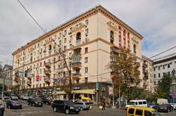 Поставлено крапку у багаторічній судовій тяганині навколо приміщення на Прорізній