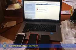 У Києві СБУ блокувала рейдерське захоплення нерухомості на $25 млн 