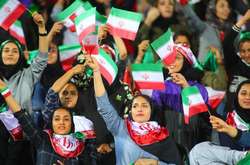 Іранські вболівальниці