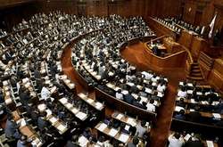 Уряд Японії пішов у відставку