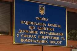 Нові тарифи на розподіл газу НКРЕКП планує затвердити до кінця вересня