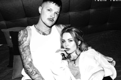 «Раздень меня»: O.Torvald и Юлия Юрина из Yuko оказались в одной постели (видео)