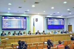 Постановление о роспуске ЦИК уже зарегистрировано в Раде (документ)