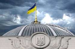 У Раді сьогодні розглядатимуть законопроєкт про покарання нардепів за прогули