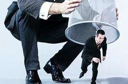 Документ передбачає внесення змін до Кримінального та Кримінально-процесуального кодексів України з метою зниження тиску на бізнес