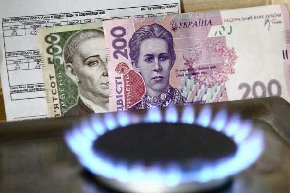 Нафтогаз знизив ціну на газ для населення у вересні на 3,4%