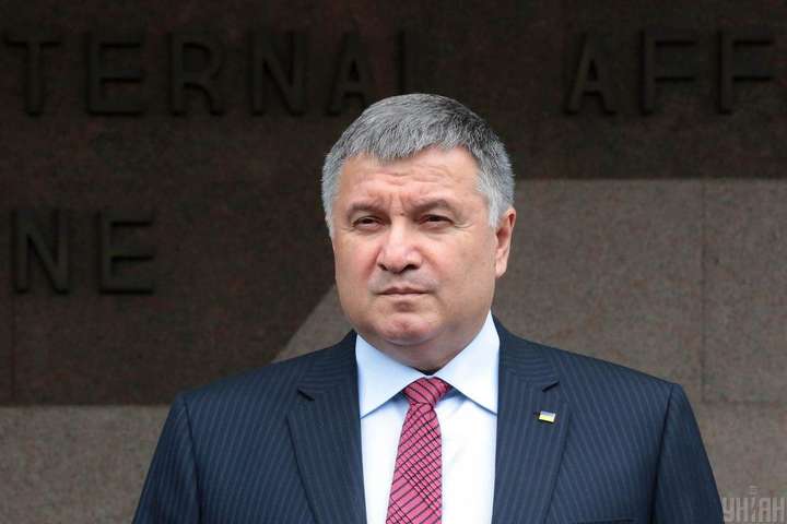 Аваков принял отставку заместителей главы Нацполиции и назначил новых
