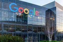 Google заплатит Франции около €1 млрд
