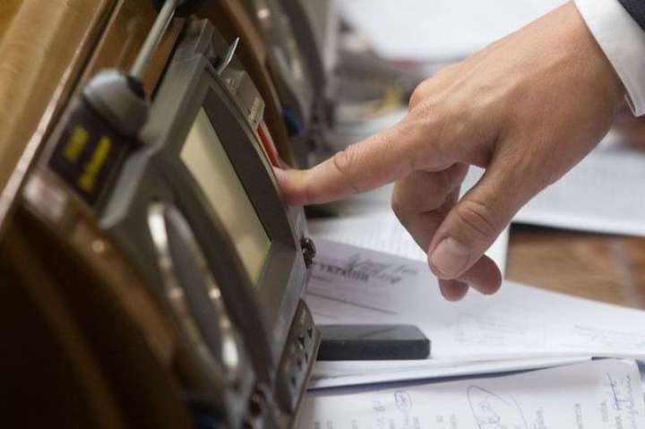 Нардепи сьогодні розглянуть законопроєкт щодо викривачів корупції