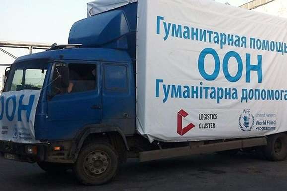 ООН відправила на Донбас 15 тонн гумдопомоги 