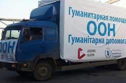 ООН відправила на Донбас 15 тонн гумдопомоги 