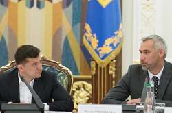 Реформа чи зачистка: що в Зеленського хочуть зробити з прокуратурою