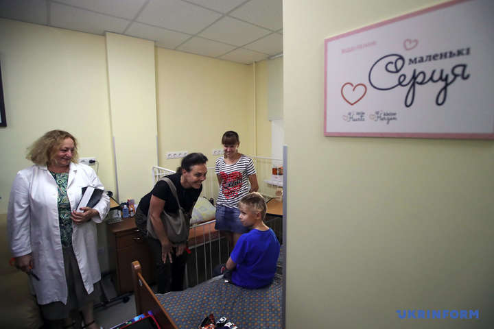 У Києві з’явився перший дитячий паліативний стаціонар