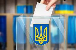 У «Слузі народу» мають намір до кінця року провести дострокові вибори у Києві