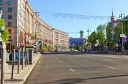 В центрі Києва обмежили рух транспорту