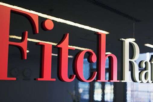 Fitch Ratings підвищило довгостроковий кредитний рейтинг «Нафтогазу»