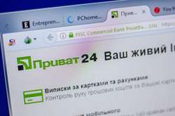 В «ПриватБанку» заявили про повне поновлення роботи після збою