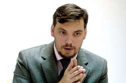 Прем’єр-міністр України Олексій Гончарук