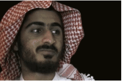  Хамза бен Ладен 