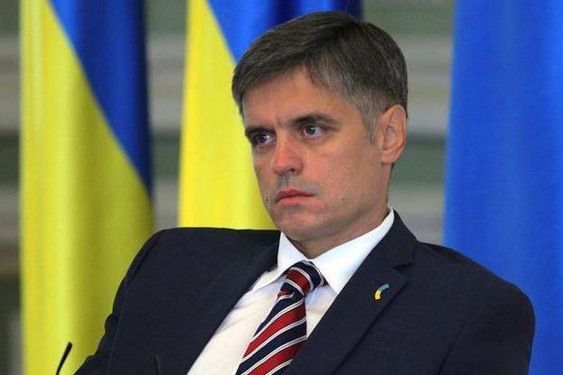 Україна не буде вносити зміни до Конституції про «особливий статус» Донбасу, – Пристайко
