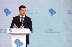 Президент Украъни Володимир Зеленський