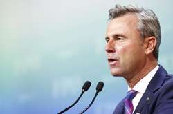  Норберт Гофер 