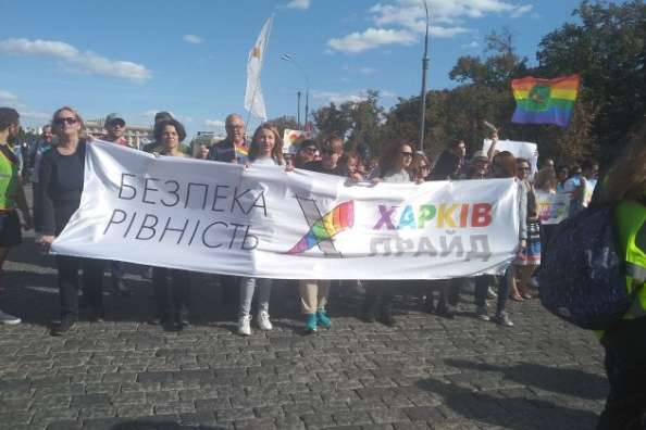 У Харкові під посиленою охороною поліції проходить ЛГБТ-марш (відео)