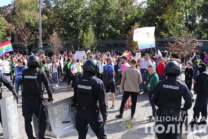 Марш рівності у Харкові: поліція каже, що не було грубих порушень порядку