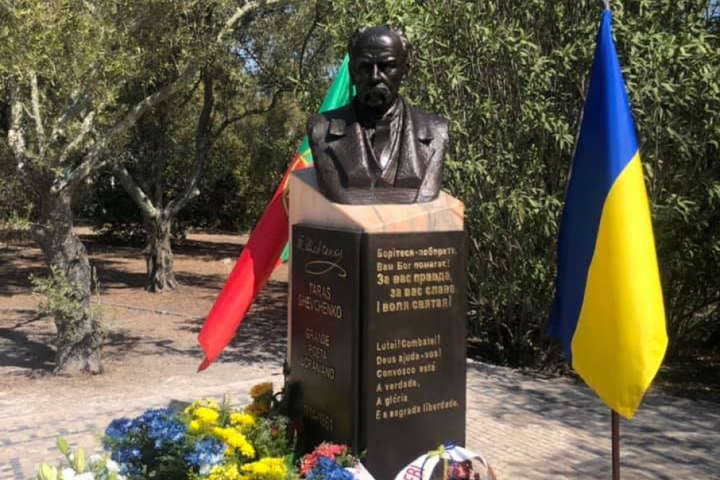 У Лісабоні встановили пам’ятник Тарасу Шевченку