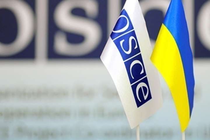 У Варшаві стартує щорічна нарада ОБСЄ щодо основних свобод людини
