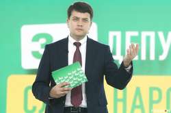 Разумков рассказал о планах Рады на неделю в цифрах