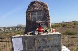 Вандалы осквернили памятник жертвам Холокоста на Николаевщине