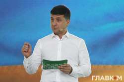 Президент Украины Владимир Зеленский 