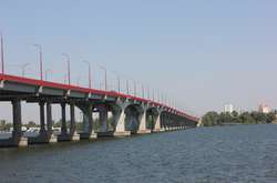 Заместителя мэра Днепра объявили в розыск из-за хищений на ремонте моста