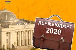 Маркарова 20 вересня презентує у Раді держбюджет 
