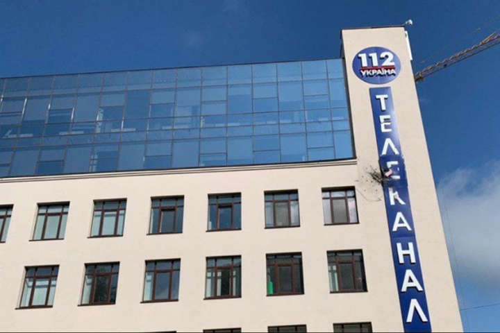 Суд дозволив Нацраді вирішити долю ліцензії телеканалу «112 Україна»