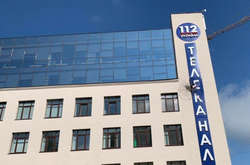 Суд дозволив Нацраді вирішити долю ліцензії телеканалу «112 Україна»