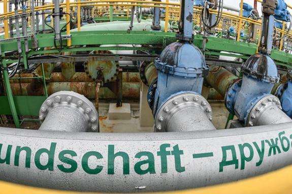 Україна вже отримала від РФ €3,5 мільйона компенсації за брудну нафту