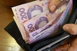 Прожитковий мінімум можуть наблизити до 4251 гривні